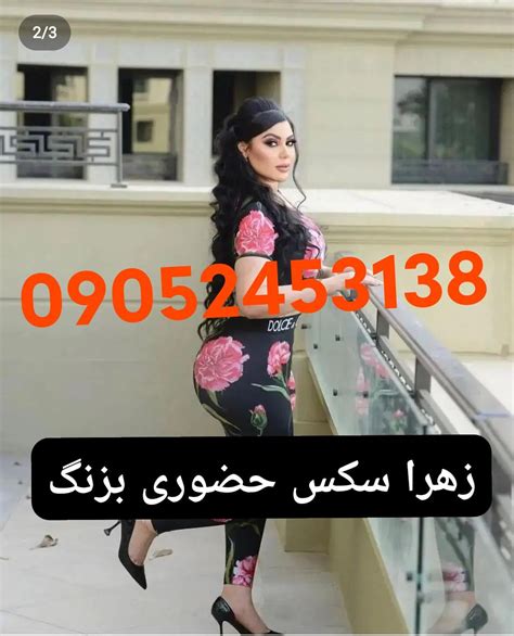 سکس گروهی ایرانی Porn Videos & Sex Movies 